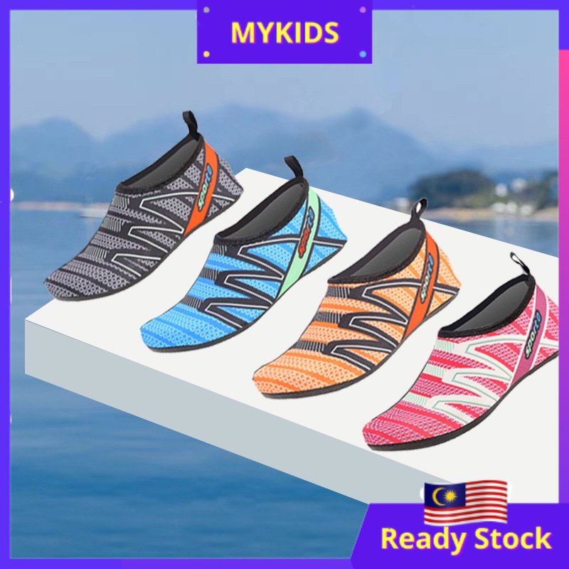 water shoes in stock