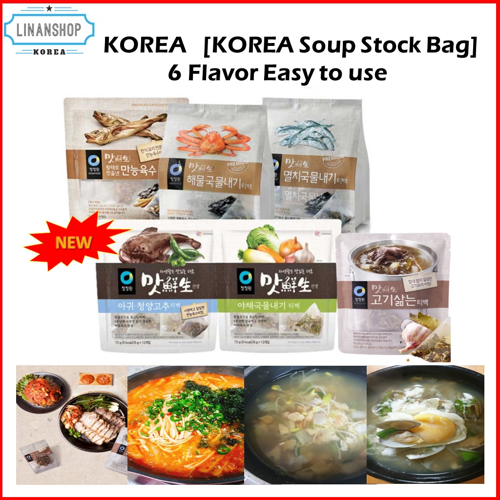 Soup stock shop bags