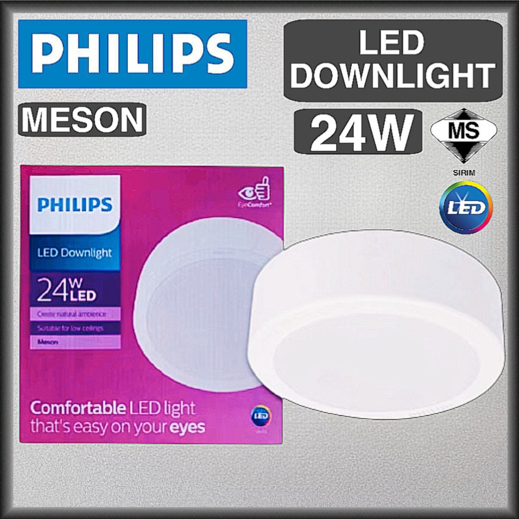 Philips meson deals led downlight 24w