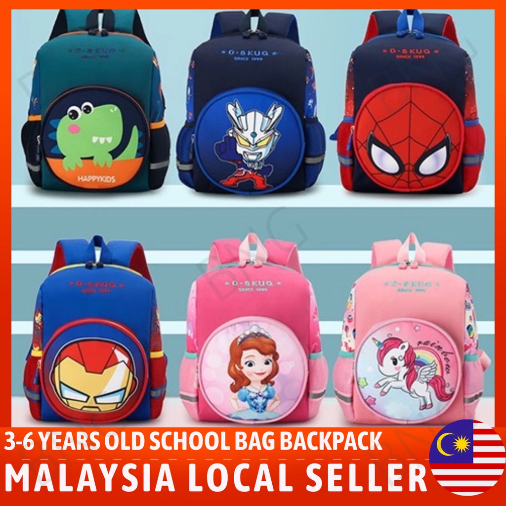 Local hotsell school bags