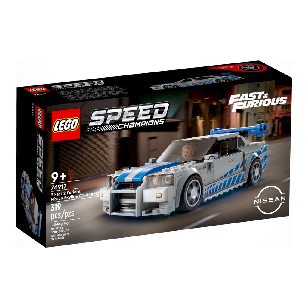 LEGO Main Street 31141  ToysRUs Malaysia Official Website