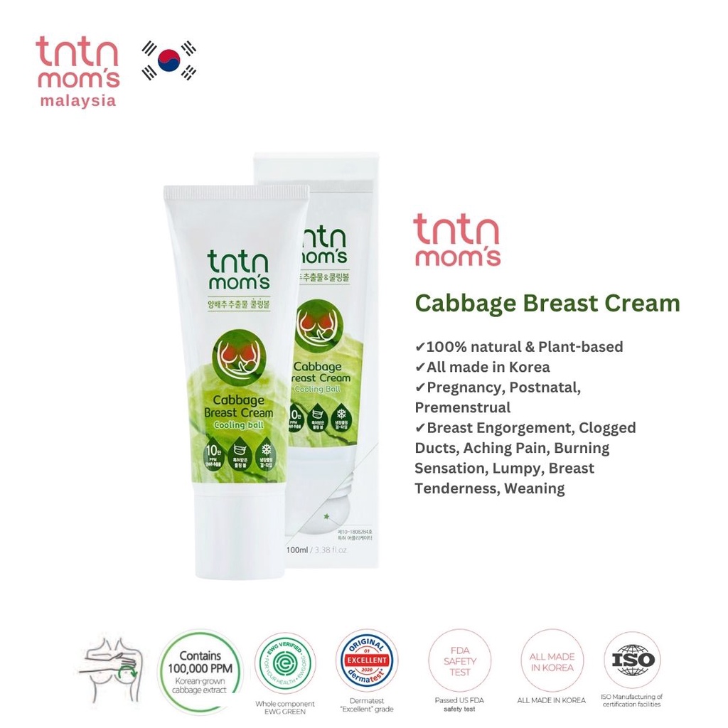 TNTN MOM'S Cabbage Breast Patch Engorgement Breastfeeding Trouble