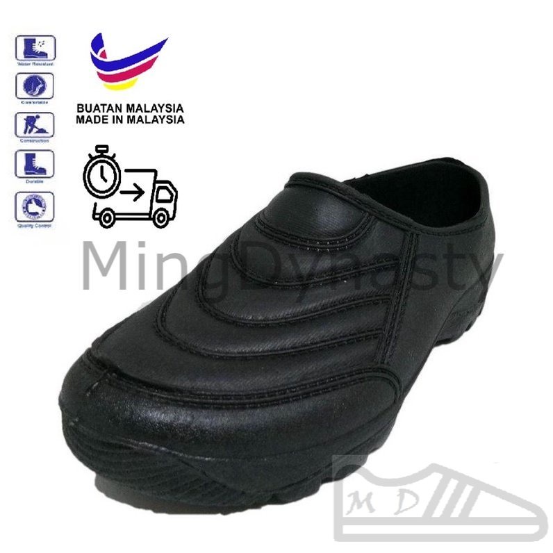 Rubber shoes hot sale for hiking