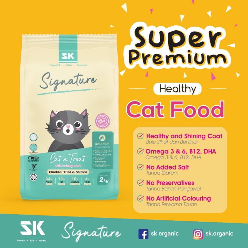 Cat food clearance shopee