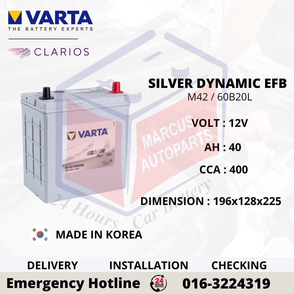 VARTA SILVER DYNAMIC EFB M42L, 60B20L AUTOMOTIVE CAR BATTERY