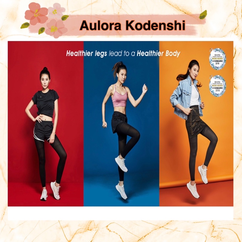 Aulora best sale kodenshi pants