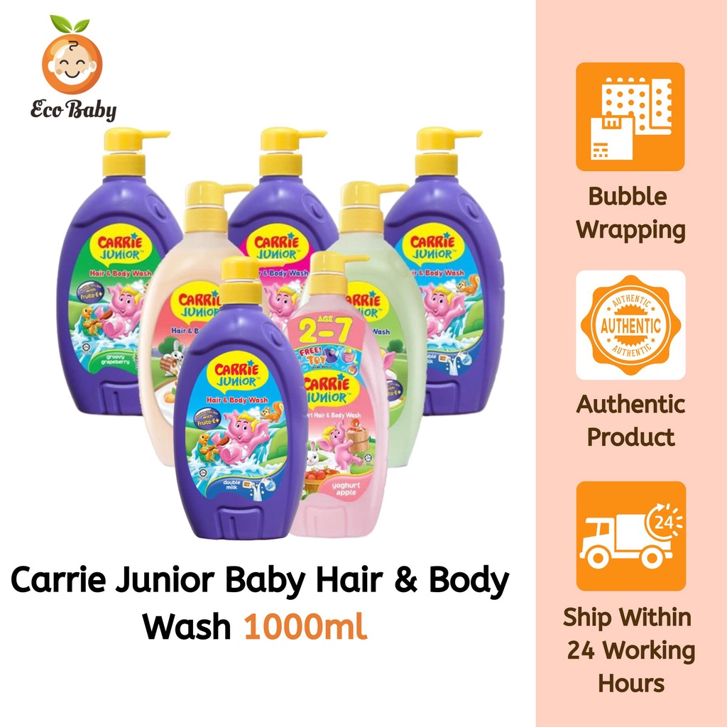 Carrie junior hair deals and body wash