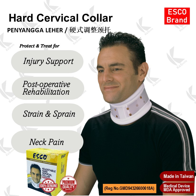 Hard Cervical Collar/Neck Support/Sokongan Leher/Penyangga Leher/硬式调整颈托
