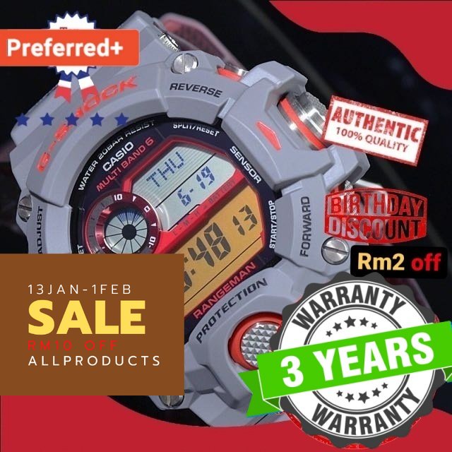 Rangeman baru best sale