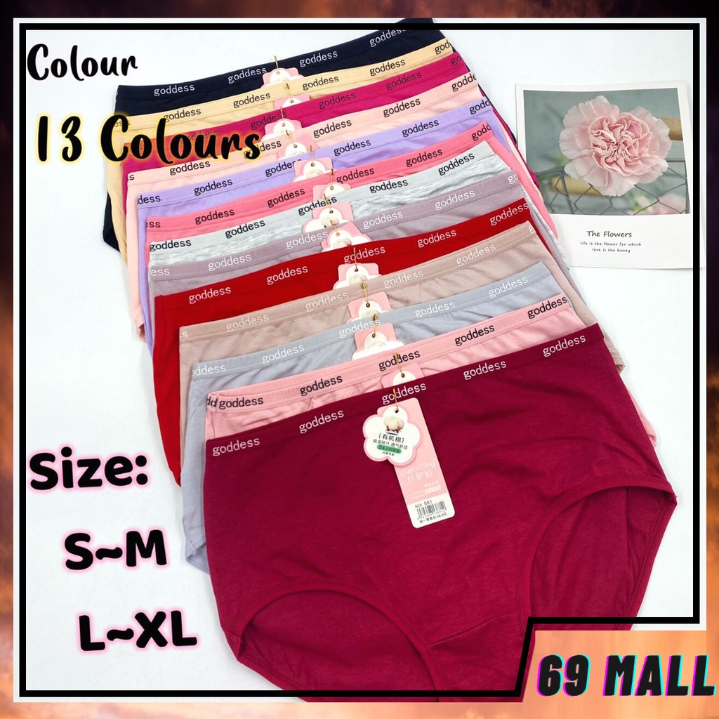 Women Panties Cotton Fiber Goddness Design Size S~XL Seluar Dalam