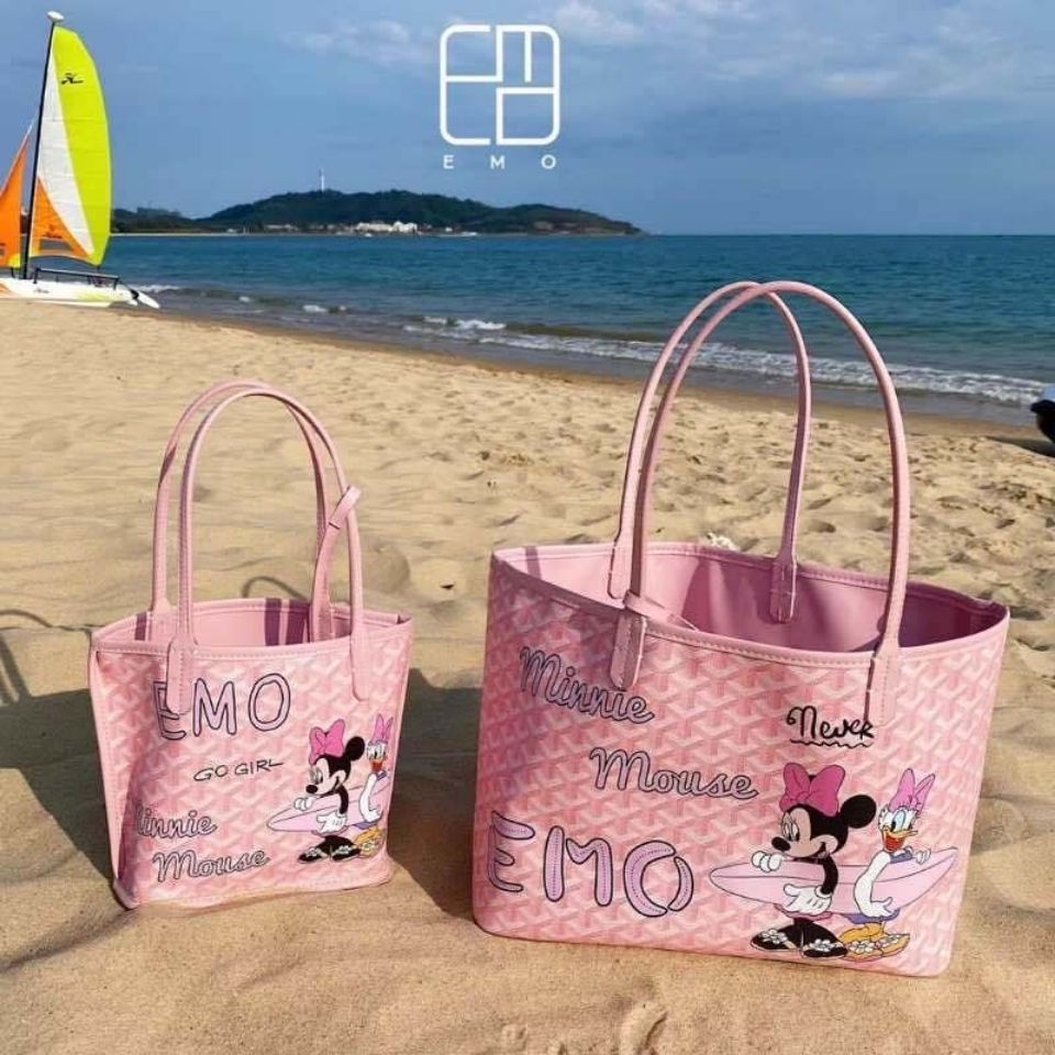 Shop Emo Goyard Tote Bag online