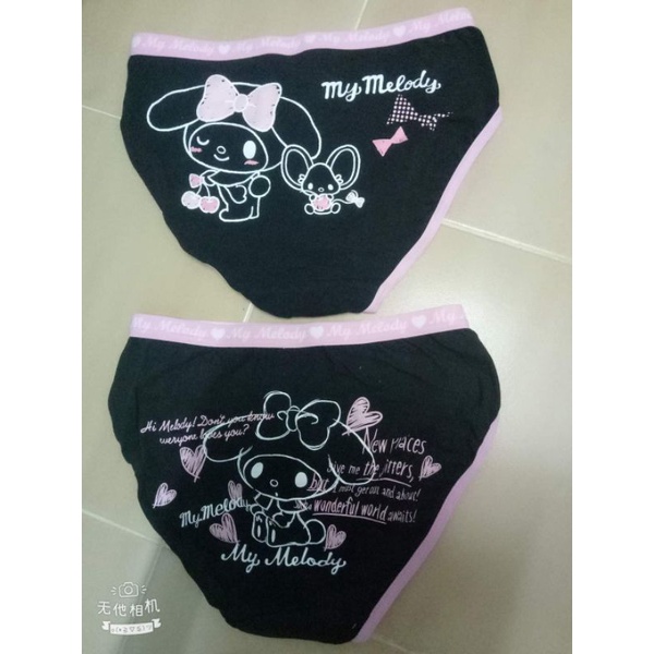 My Melody underwear panties cotton日单美乐蒂纯棉内裤底裤snoopy