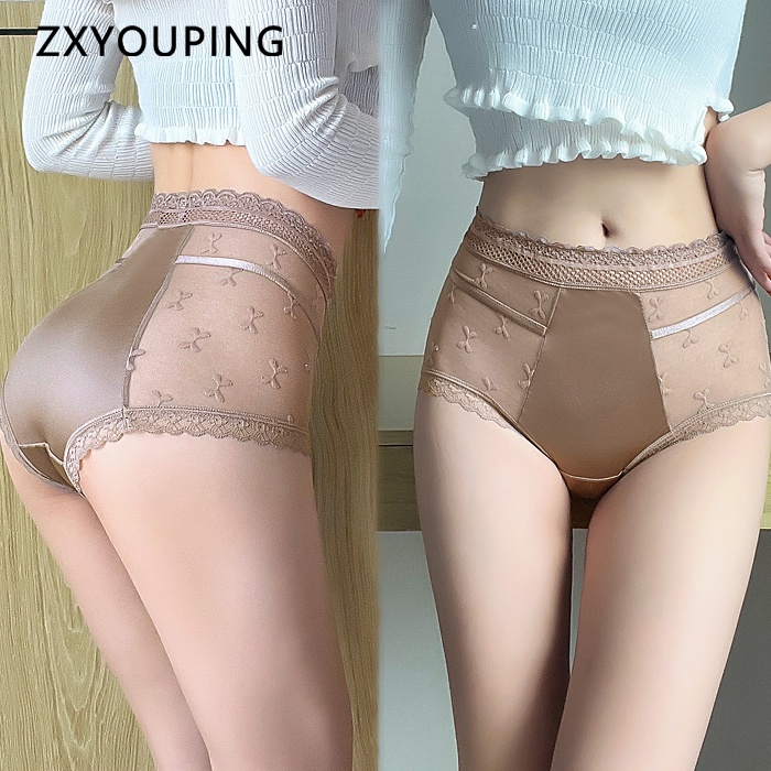 5PCS Graphene Underwear High Waist Panties for Women,Nude-XL