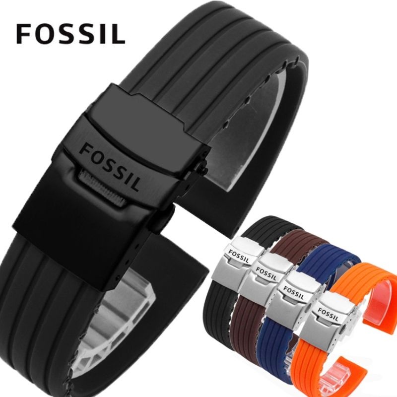 Fossil silicone discount watch strap 18mm