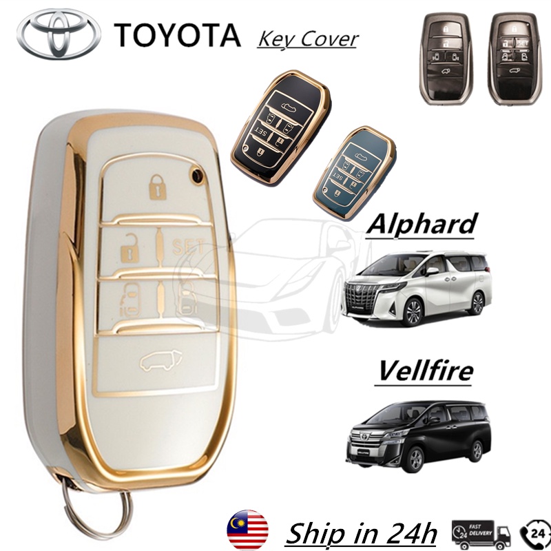 Vellfire key deals cover