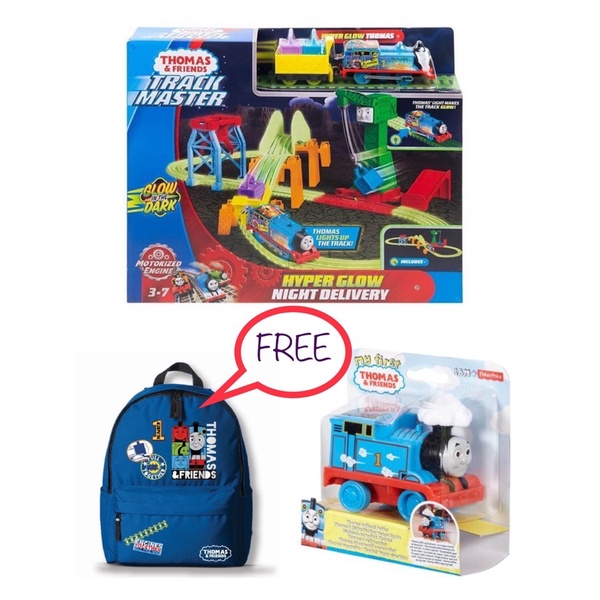 Thomas and friends trackmaster hyper glow store night delivery