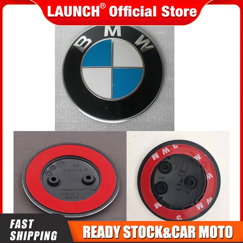 BMW] 82mm Front Hood Rear Trunk Emblem Logo for BMW E63 E81 E87 F07 F10 F11  F18
