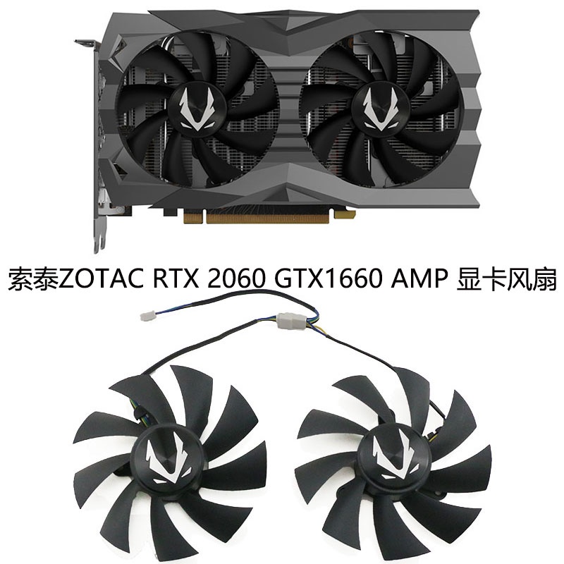 Zotac gaming geforce discount gtx 1660 amp