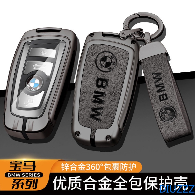 Buy Bmw 5 Series G30 Key Cover online