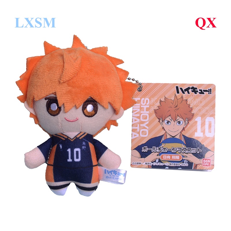 Haikyuu!!、Shoyo Hinata Tobio Kageyama Anime Cosplay Pins Brooch Badge Toys  9pcs