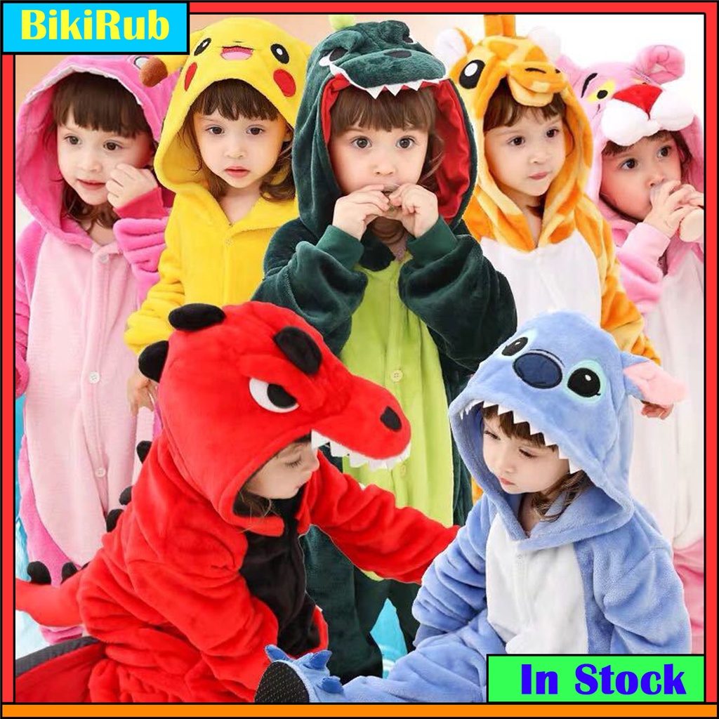 Kigurumi boy best sale