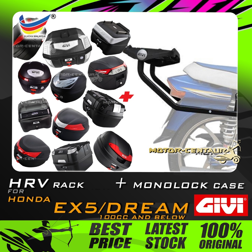 Box ex5 deals