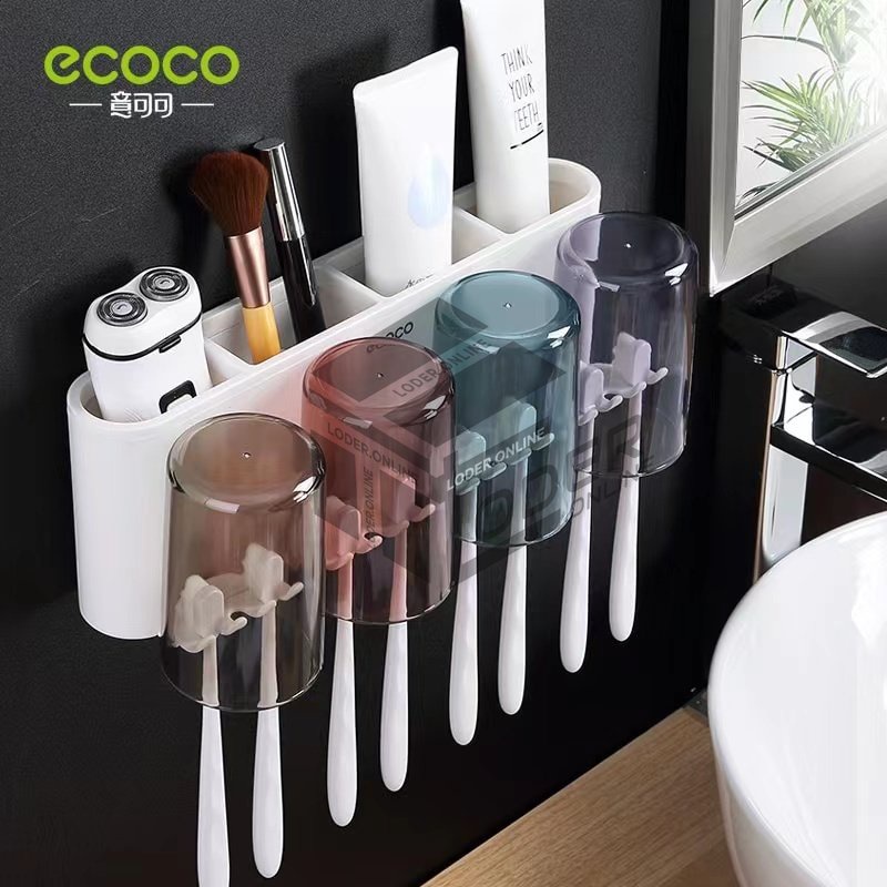 ECOCO Cute Wall Mounted Multifunction Mop Organizer Holder Brush