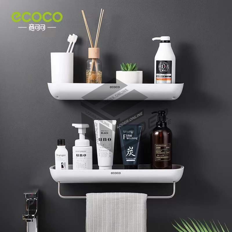 ECOCO Cute Wall Mounted Multifunction Mop Organizer Holder Brush