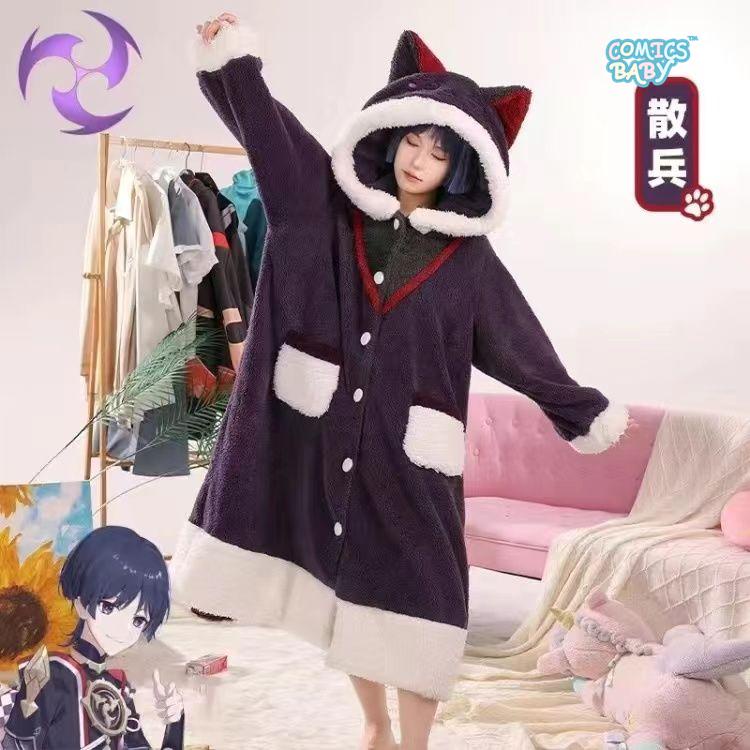 Game Genshin Impact Kaedehara Kazuha Xiao Zhongli Cosplay Women Men Plush  Air Conditioning Blanket Cos Props C - AliExpress
