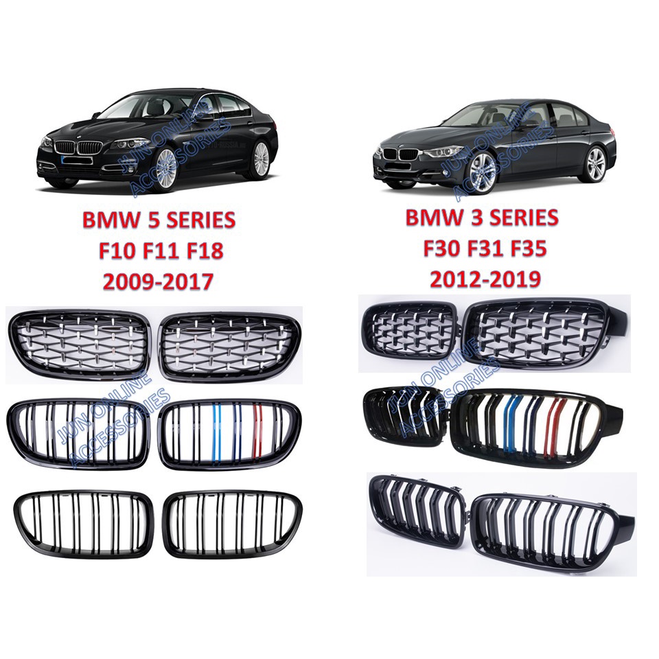 BMW 5 Series F10 Black Gloss, Carbon Fiber, or Tri Color Grilles