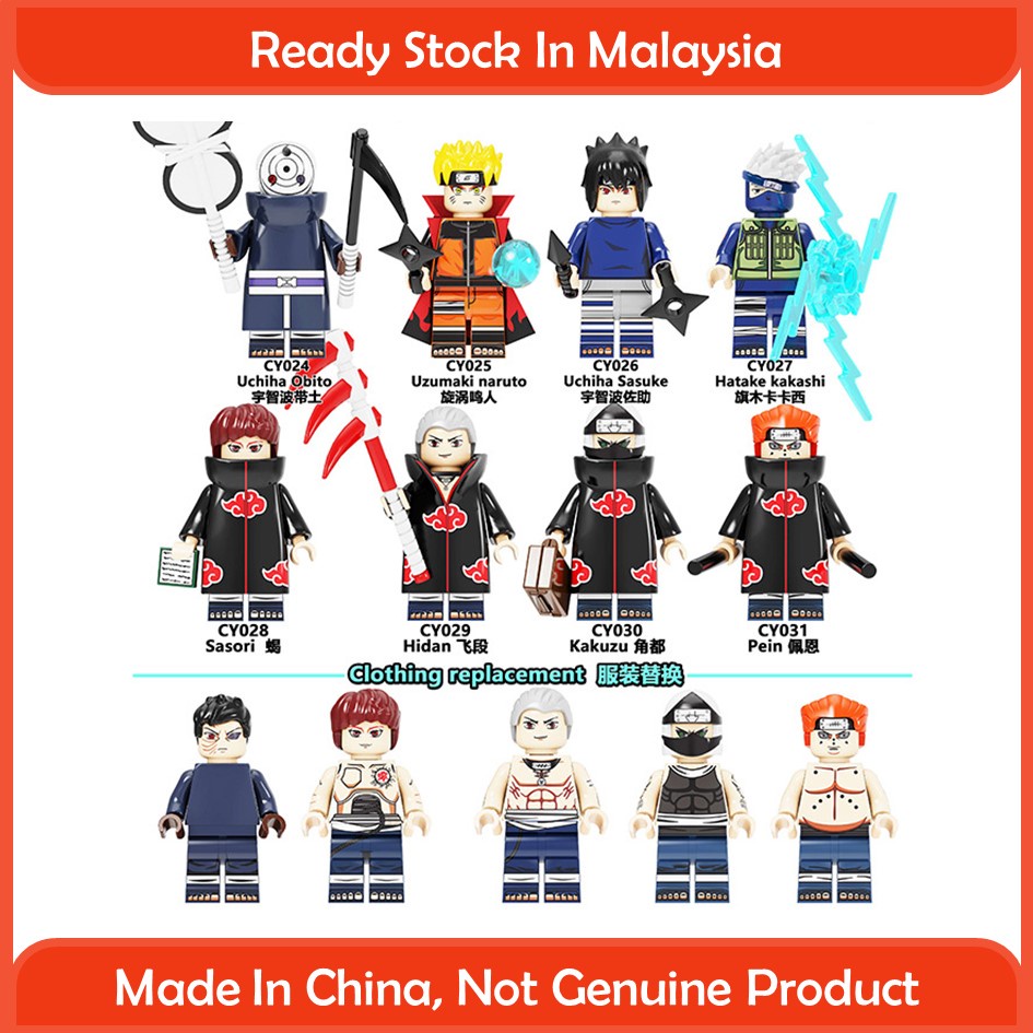 Naruto Shippuden Lego Mini Figure Building Block Collection CY1004