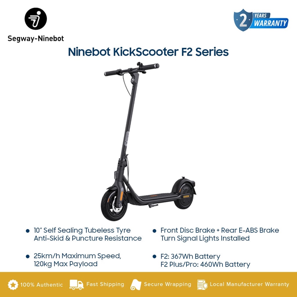 Ninebot Multi Functional Scooter Seat Ninebot MAX Series MAX G2