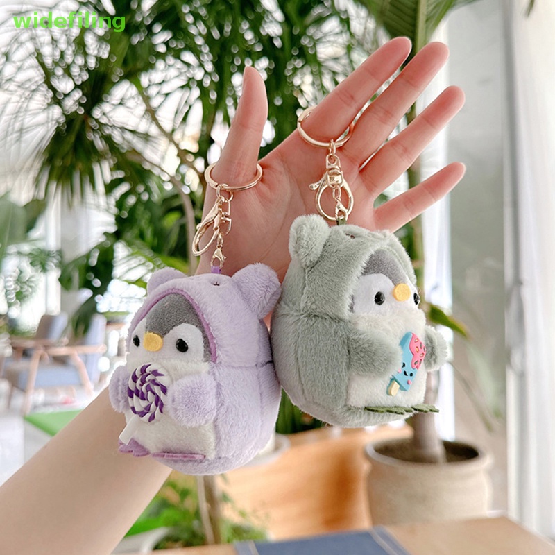 1pcs Farm Vegetable Soft Plush Toys Green Onion Cauliflower Corn Plush  Pendant Cabbage Doll Kids Adult