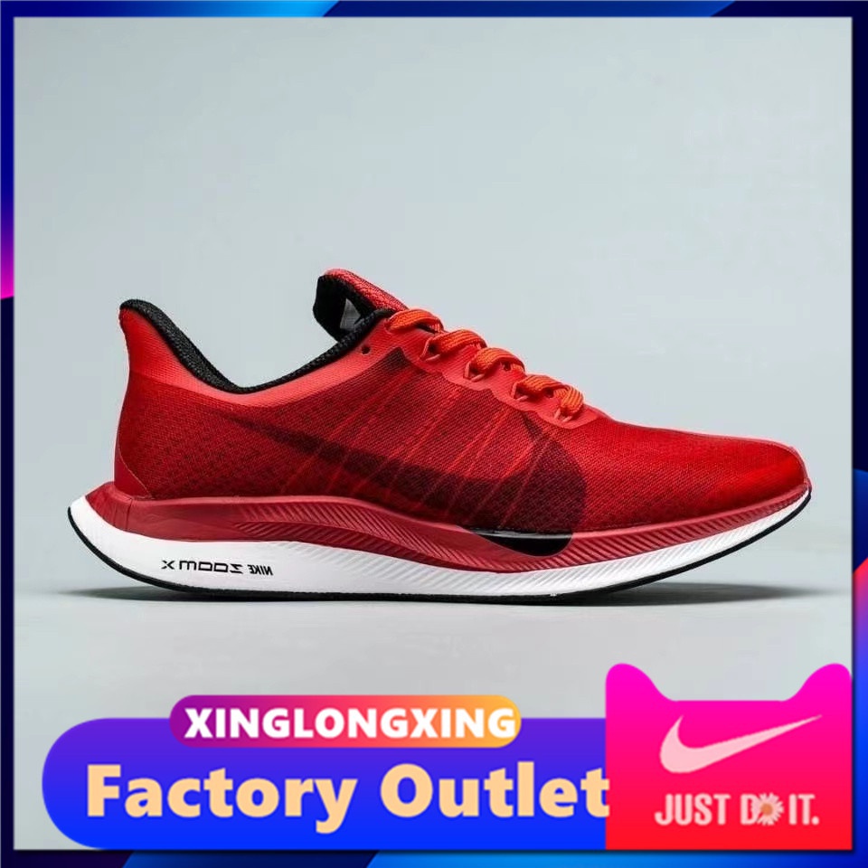 Pegasus 35 outlet outlet