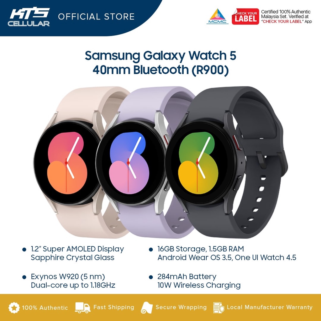 Galaxy watch ui discount 1.5