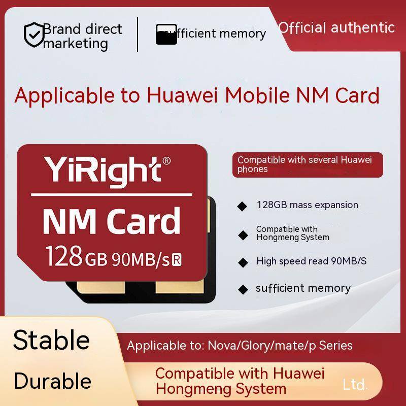 NY Genuine Ori Yiright NM Card 64GB 128GB 256GB 90MB/s NM Nano Memory  Storage Card for HUAWEI MATE 20 30 40 Nova P30