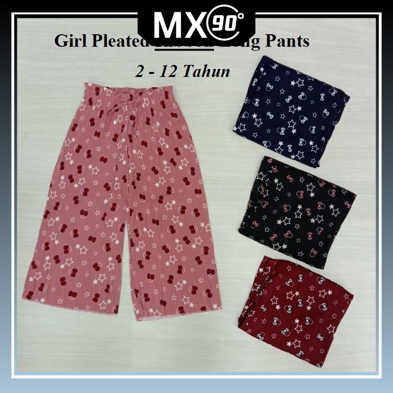 Kid Wear] 2 Design Girl Slim Cut Long Pants (Plain & Polka Dot