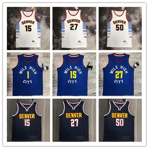 Denver nuggets best sale city jersey 2019