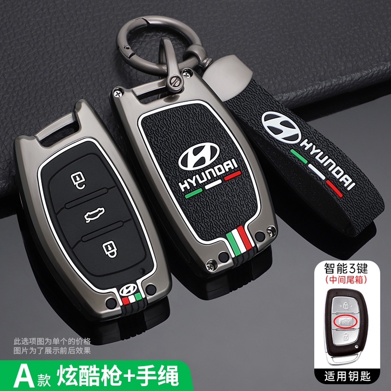 Tpu Car Key Case Shell For Hyundai Santa Fe Sport Ix45 Equus Centennial  Genesis G80 Grandeur Azera 2013-2016 Cover Fob Keychain