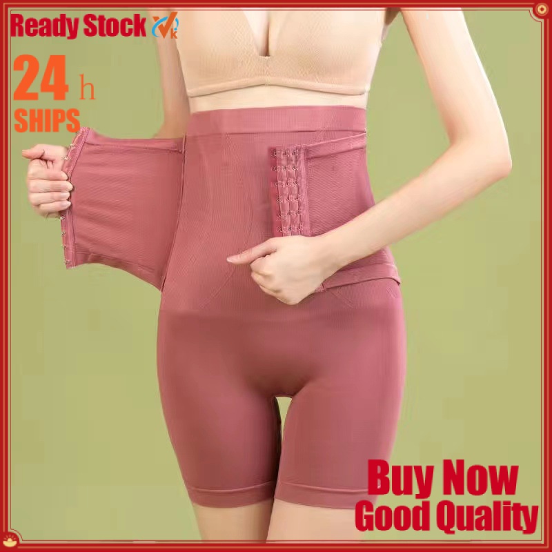 Abdomen-Tucking Underwear Women Postpartum Body Shaping Pants Mid