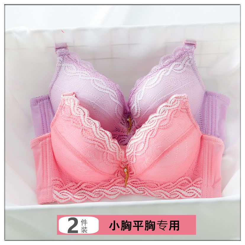 Thickened 8CM Sexy Underwear Set Girls With Steel Ring Flat Breasts Small  Breasts Push-Up Bra Lace Super Thick Women Bra 49