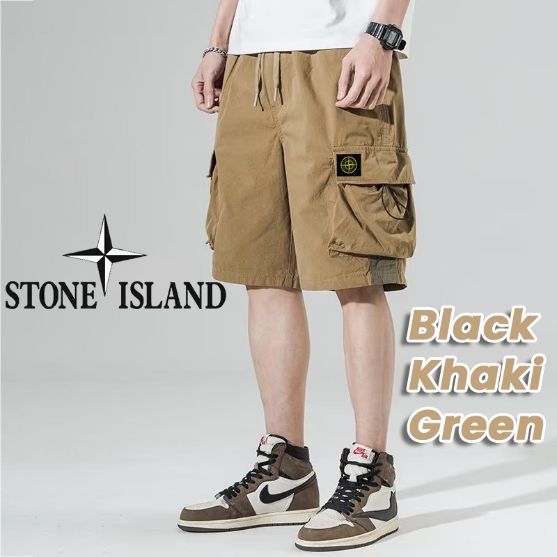 Cargo stone island store shorts