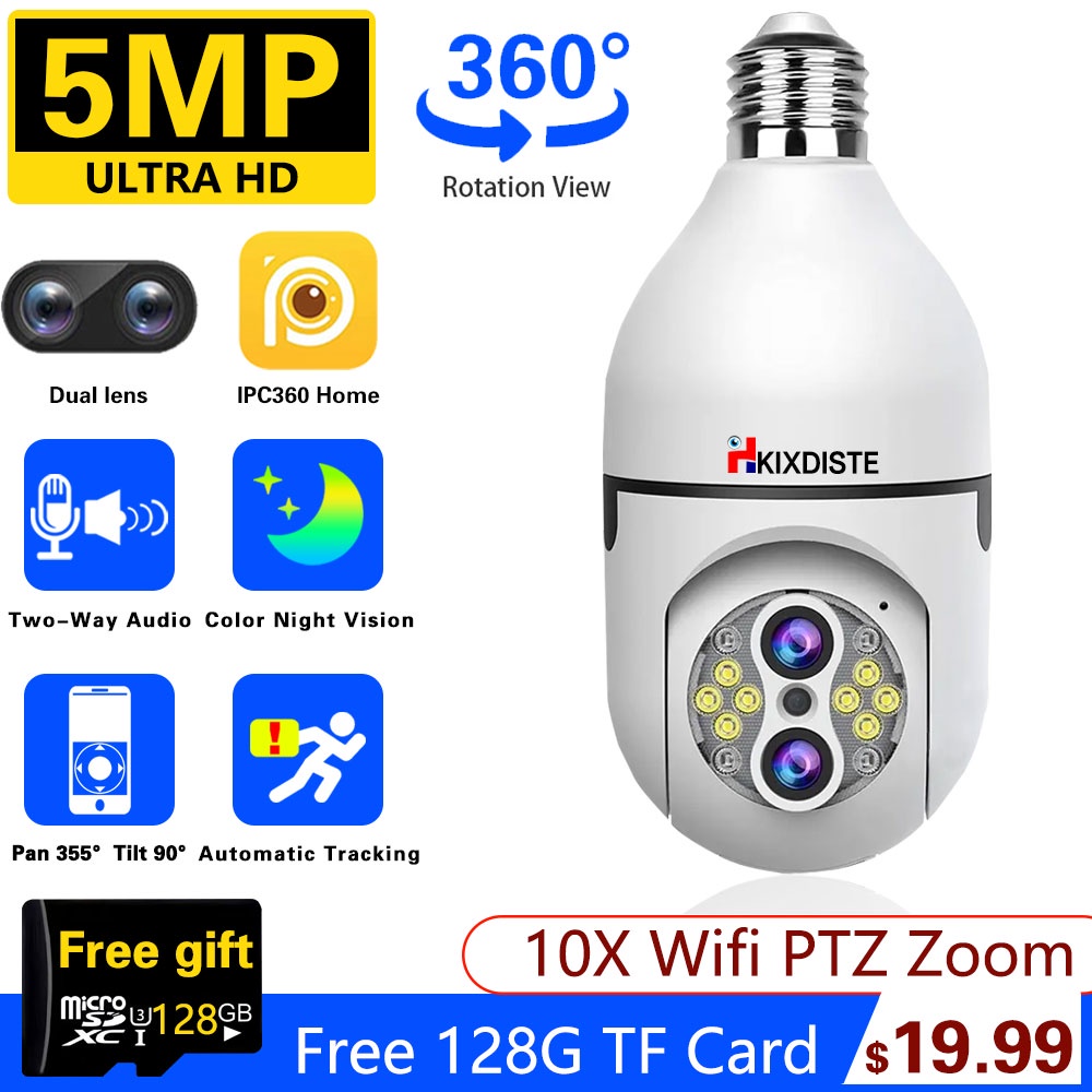 Ipc360 share hot sale camera