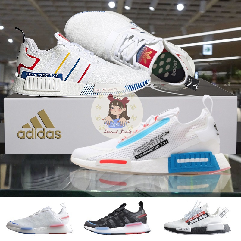 Adidas nmd best sale r1 v2 japan