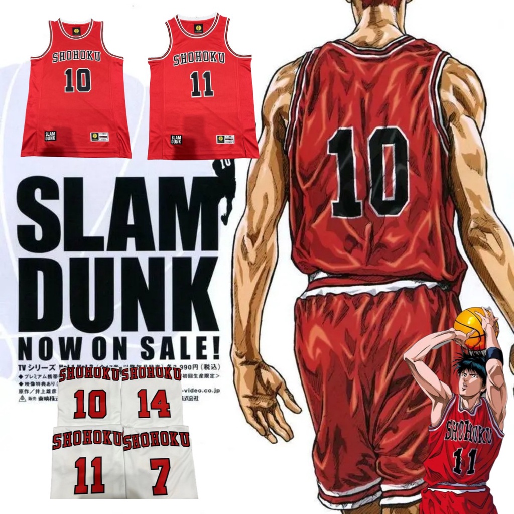 Slam sales basketball shop