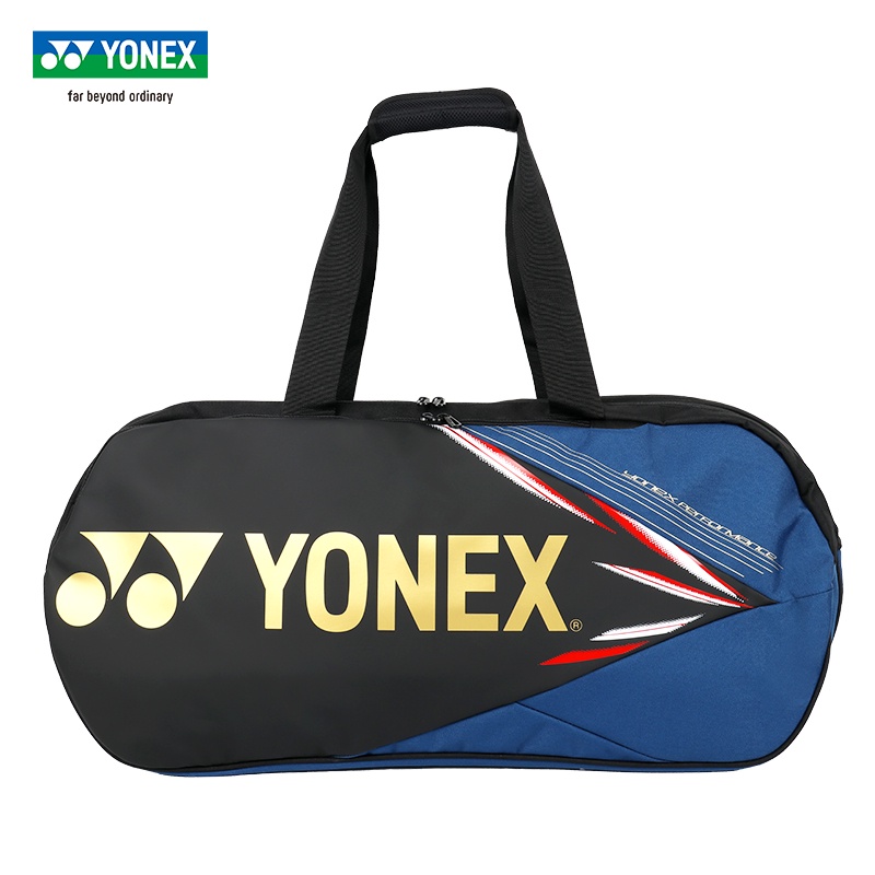 Yonex side hot sale kit bag