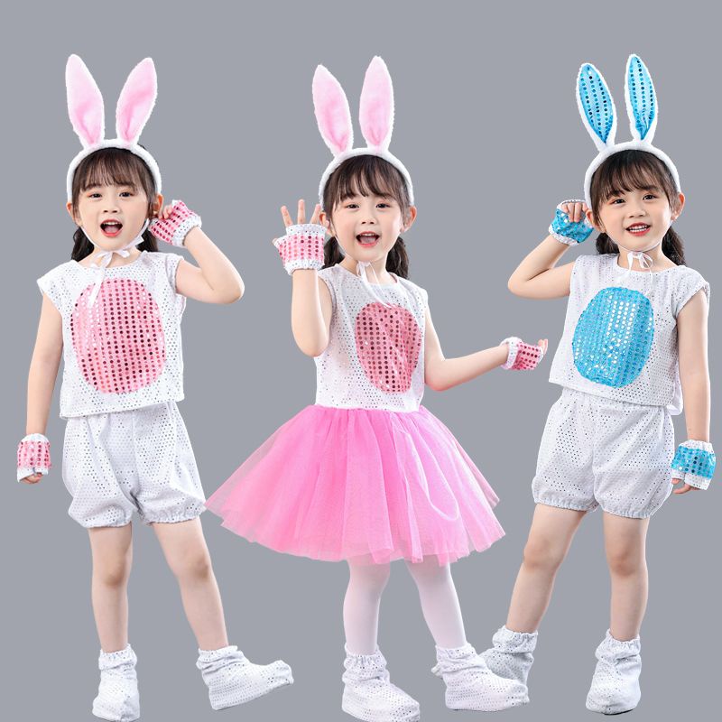 Animal dance clearance costumes