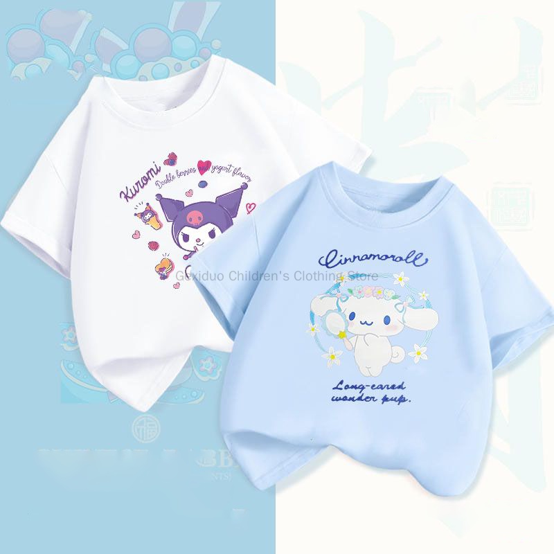 My melody baby store clothes