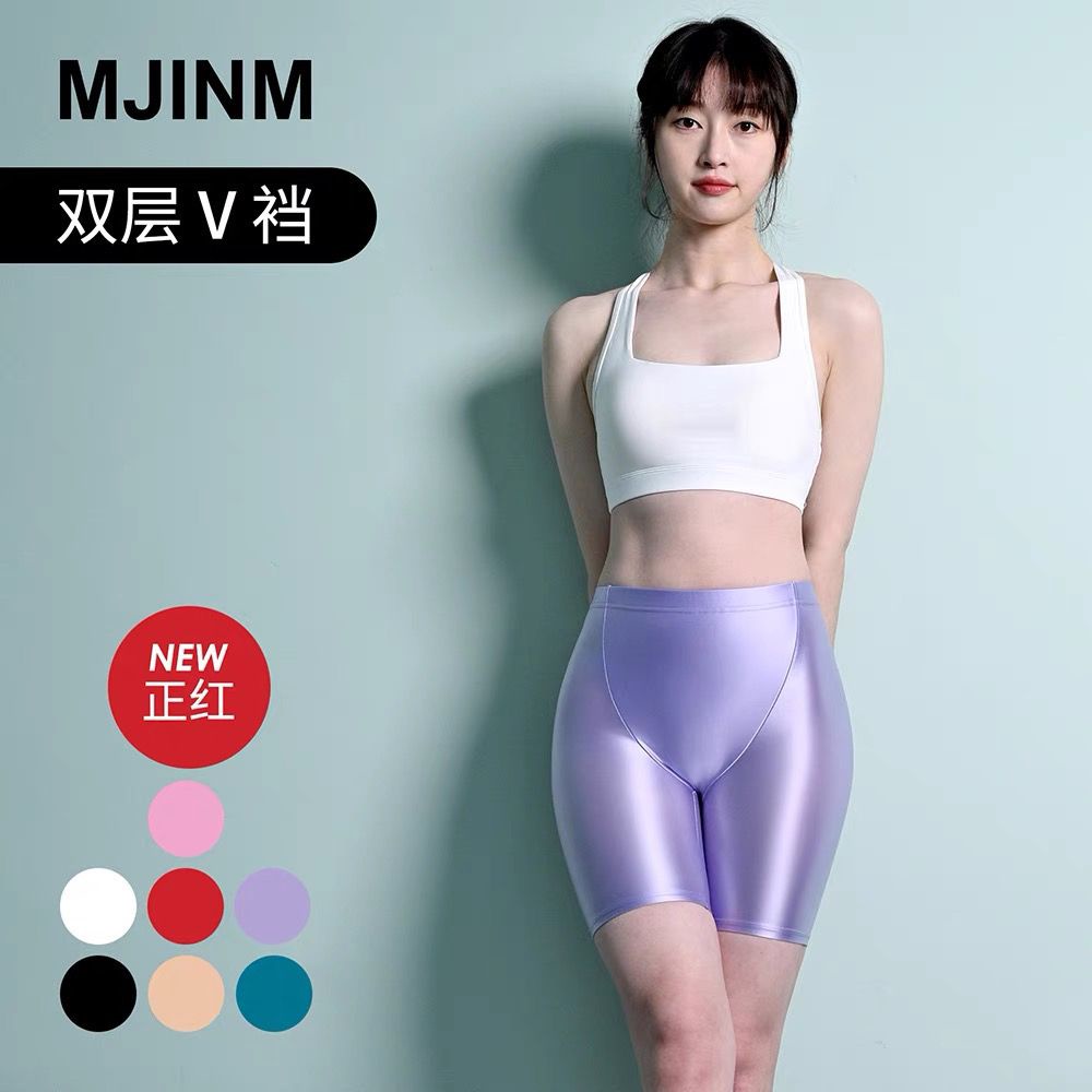 MJINM Women Shiny Glossy Satin Leggings Opaque High Waist Elastic Sports  Shorts