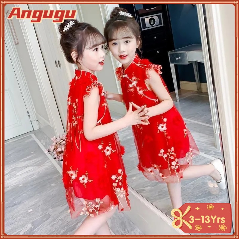 Summer Soft Sleeveless t-shirt And Pant 2PCS Set Yellow Color Fashion  Casual Baby Girl Outfit For 4 6 8 9 10 12 14Yrs - AliExpress